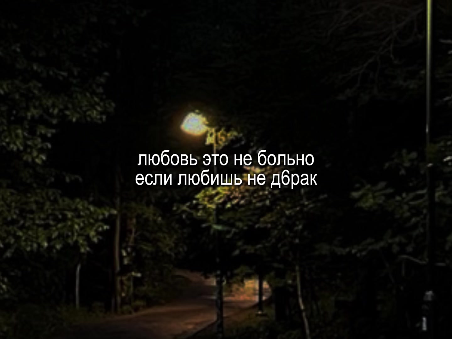 @💫