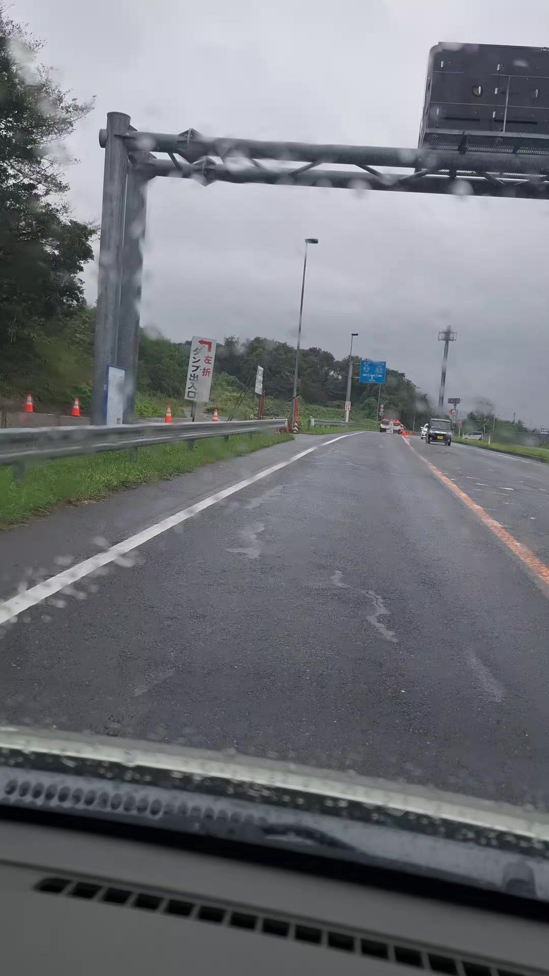 @衝撃目撃ニキは見た