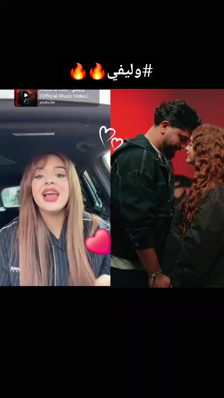 @زهوة 🦋⚡️