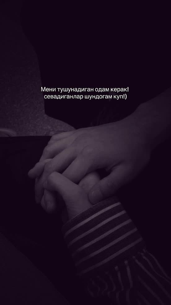@ибожон🧢