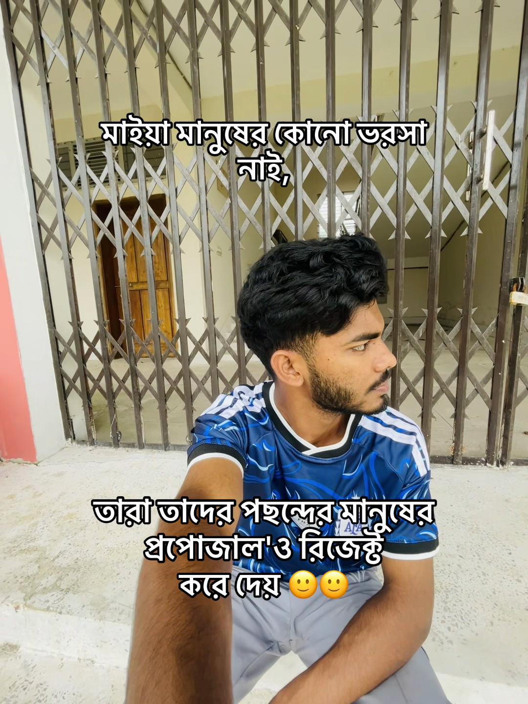 @Shahriar vaiye..🫧