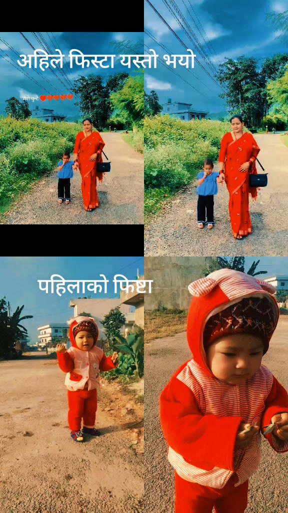 @Sandhya Budhathoki