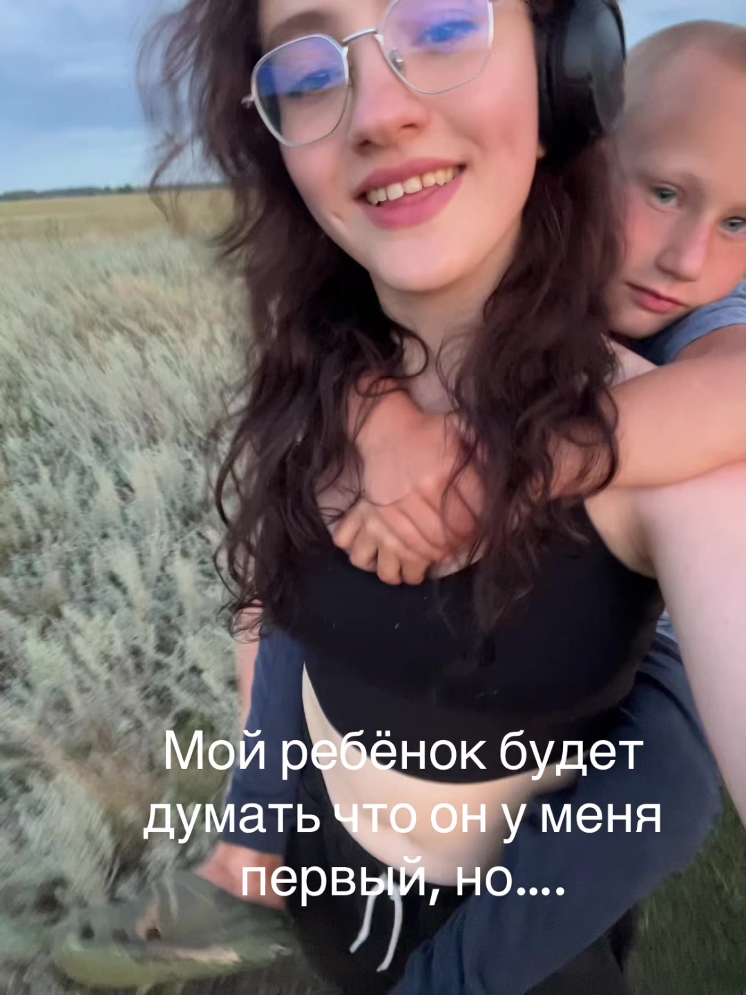 @is_helena