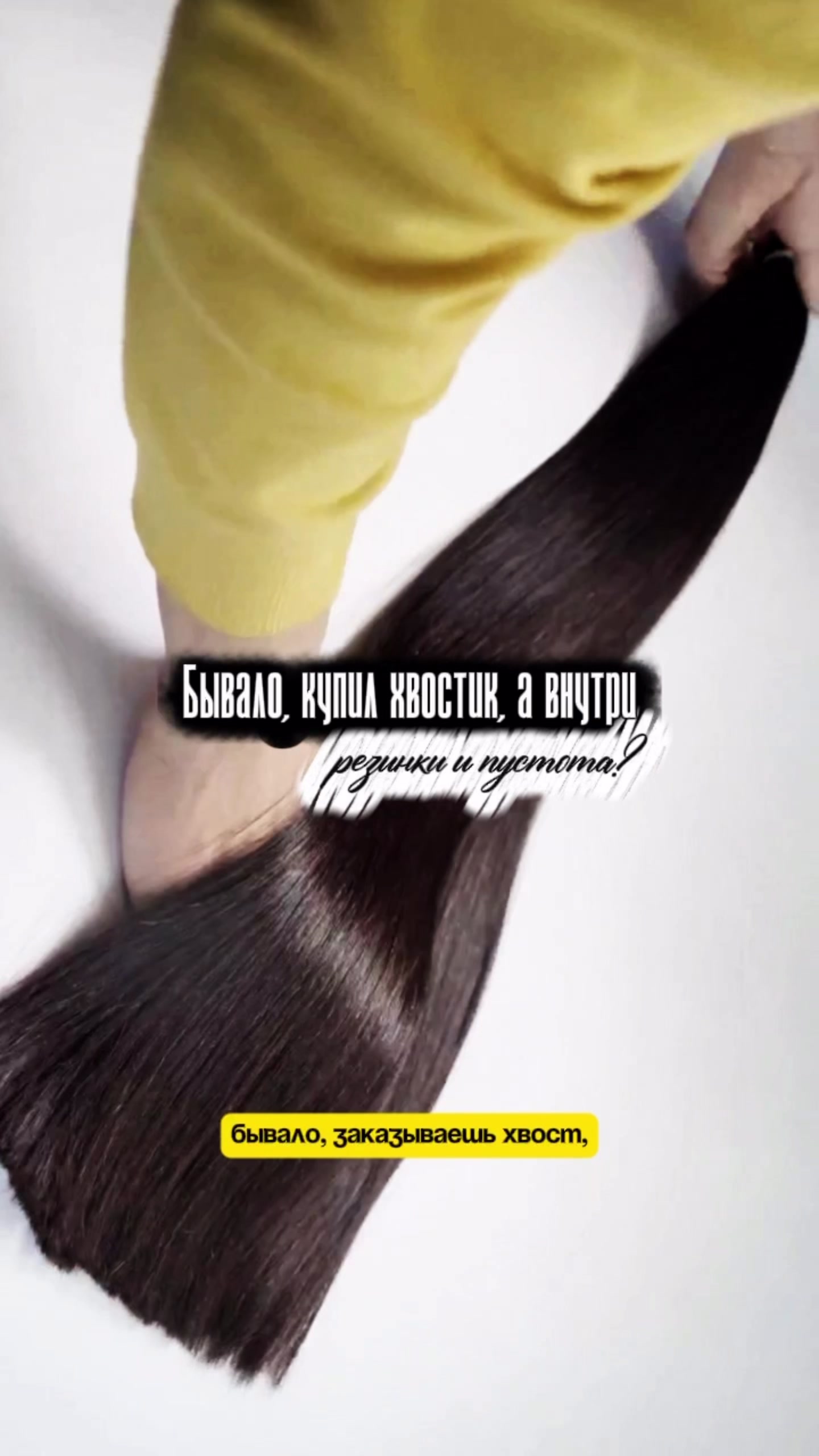 @Russian Vip Hair