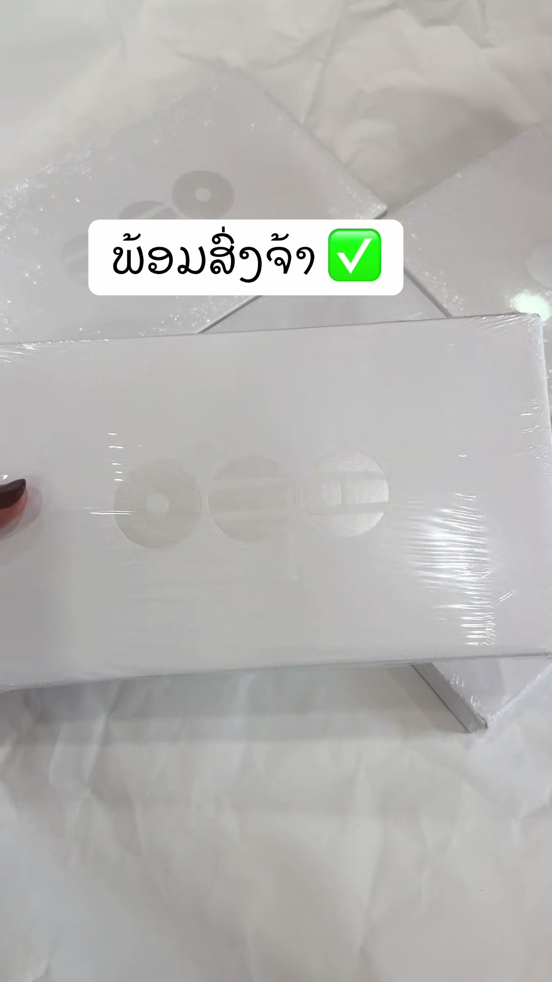 @kv_shop_laos