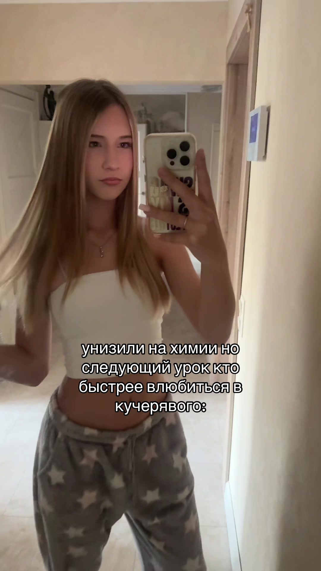 @𝐤𝐢𝐫𝐢𝐞𝐬𝐤𝐡𝐚