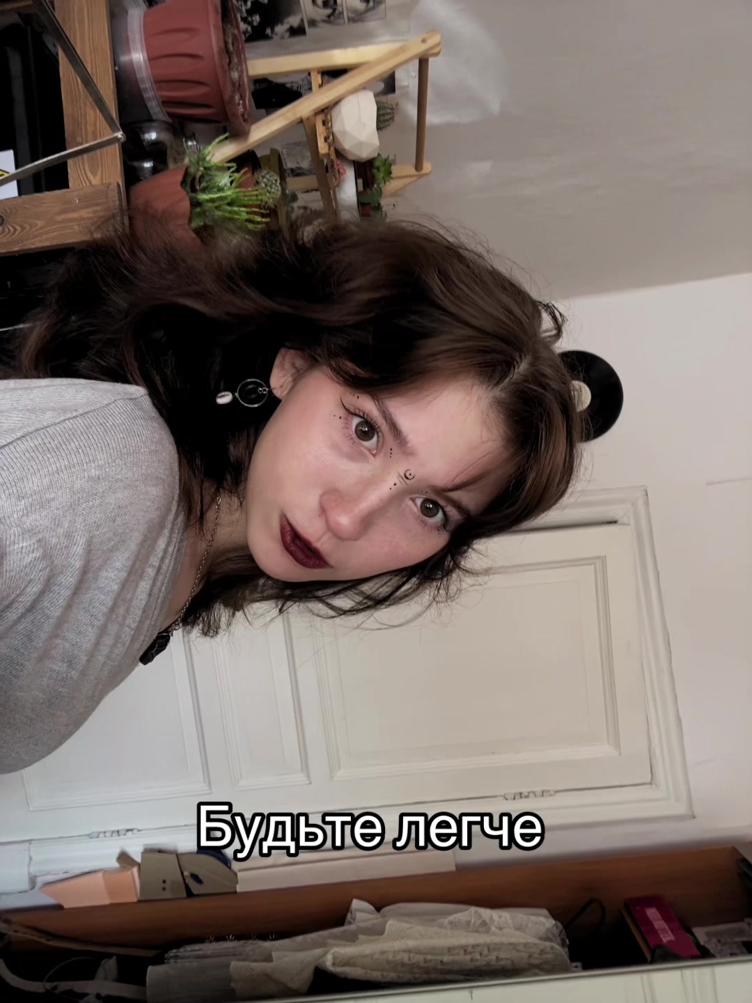 @Vupsen