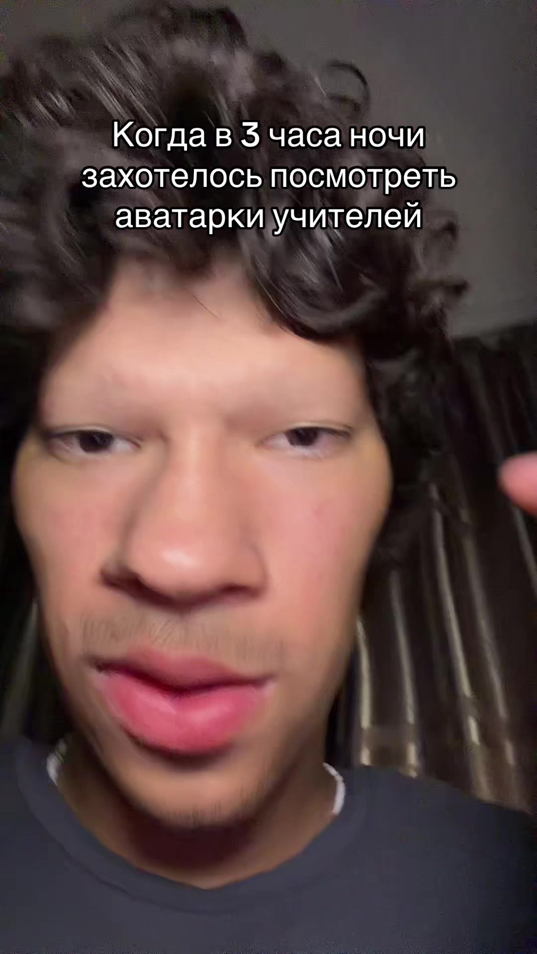 @ТГК: timur_weiss