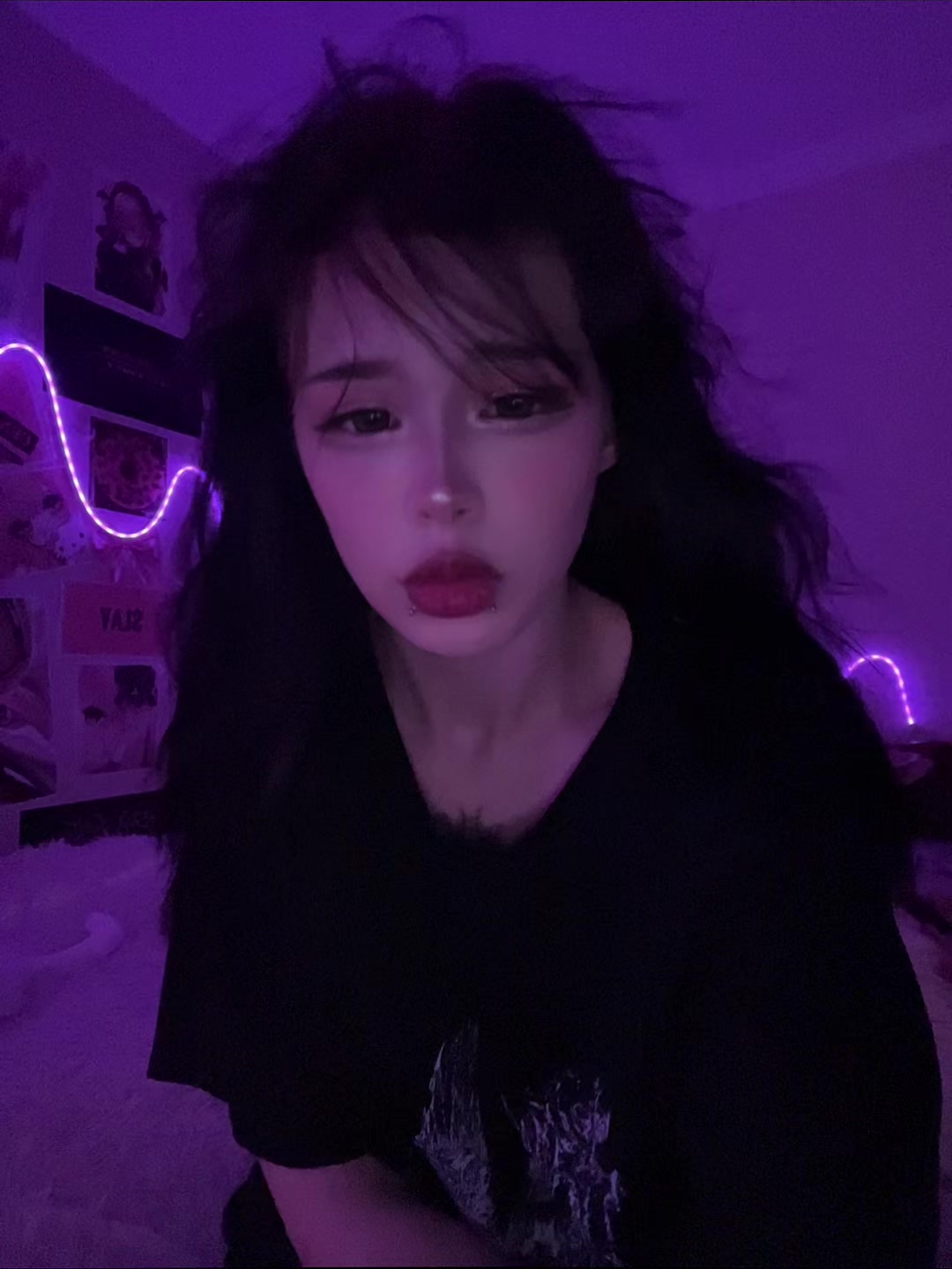 @тгк: Kytaraluvs