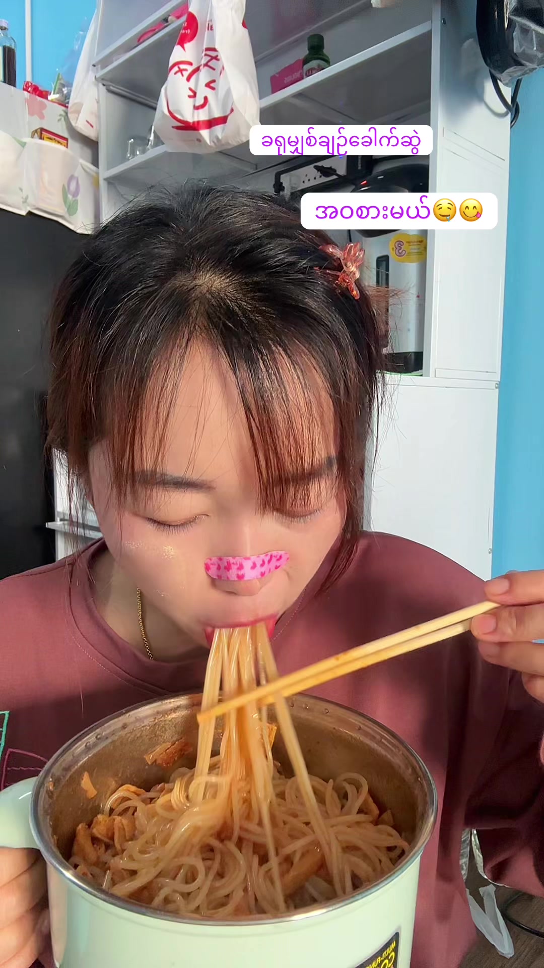 @NANG BO KAUNG