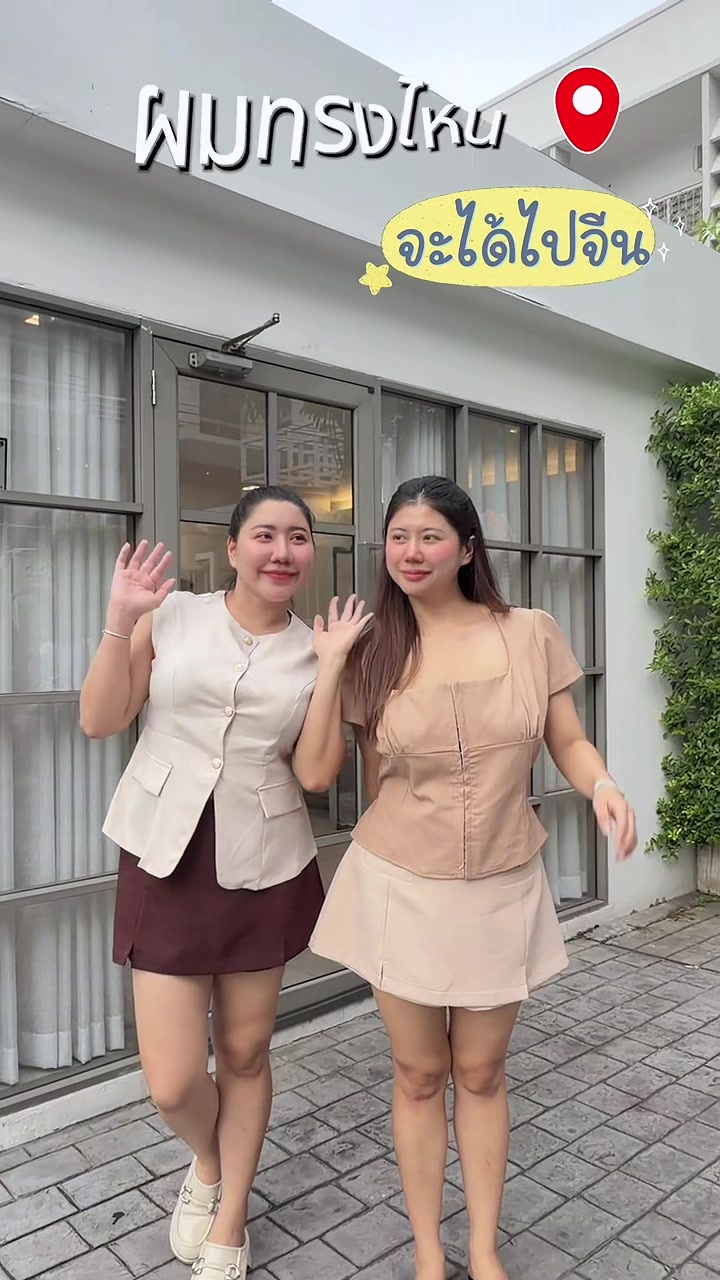 @PANISARA.เดรสสาวอวบ