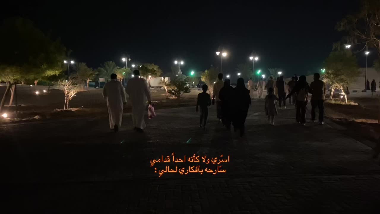 @فَ❣️