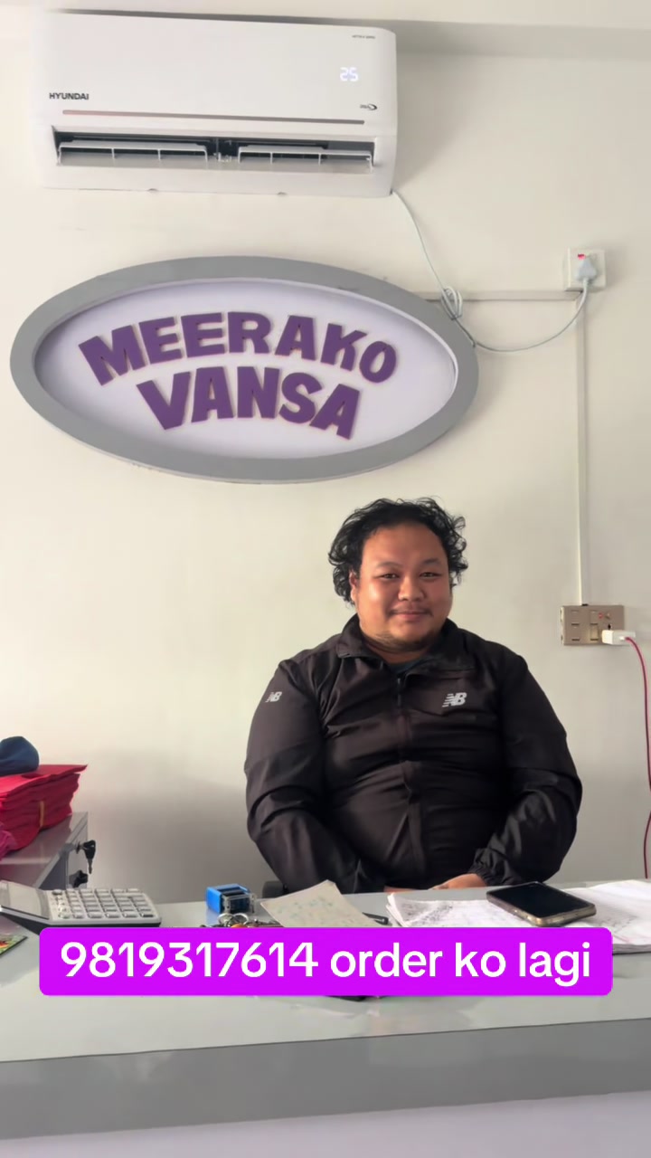 @Meera ko vansa