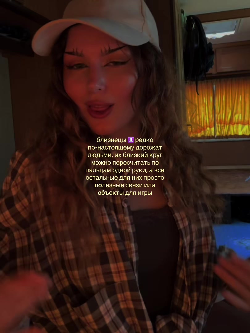 @АСТРОЛОГ ⭐️