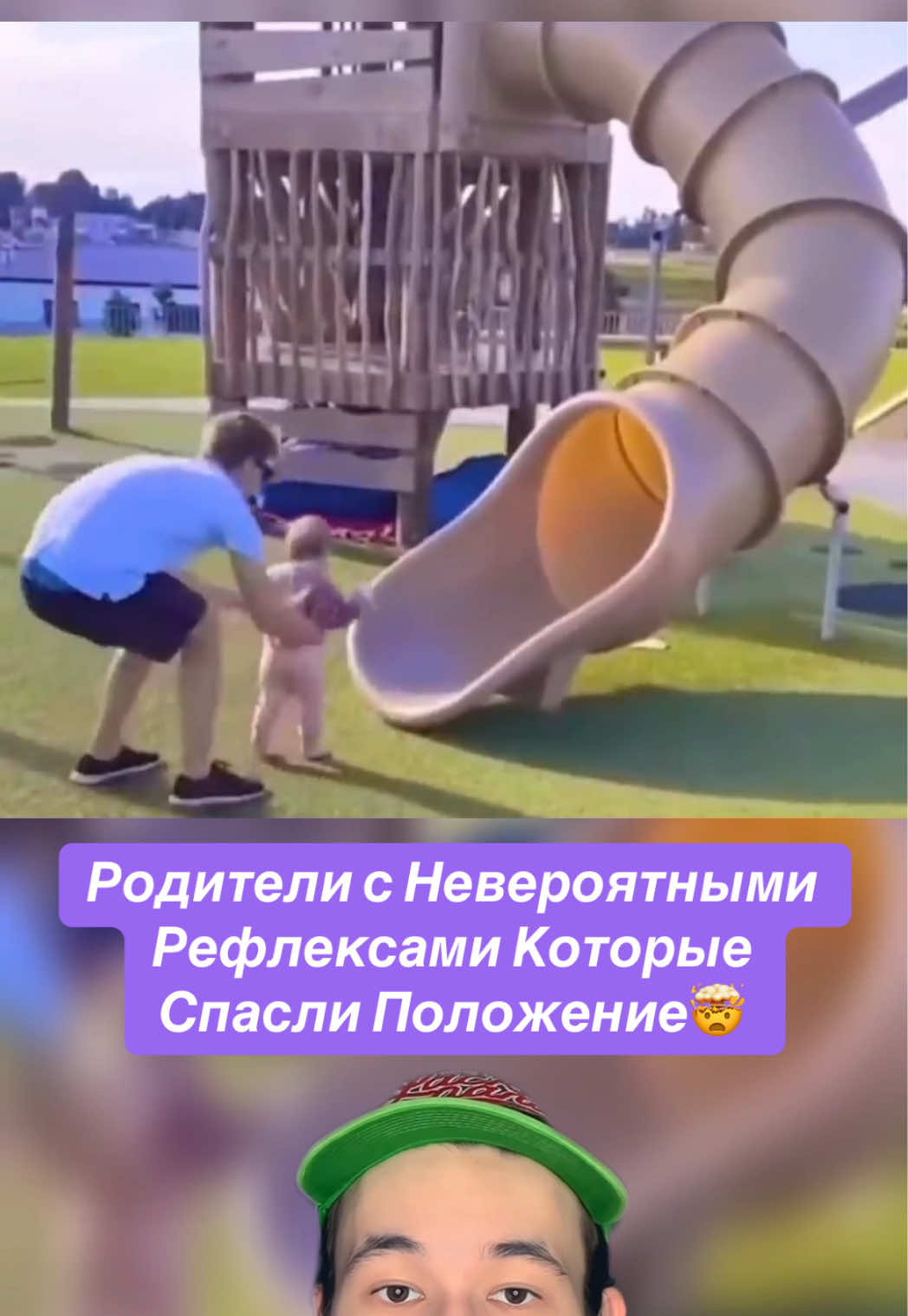 @erkinrx