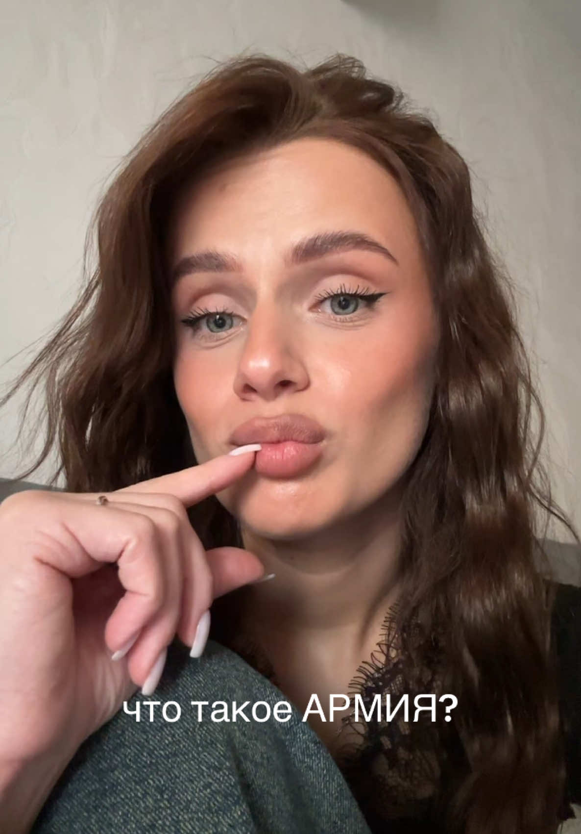 @ARINA 🤍