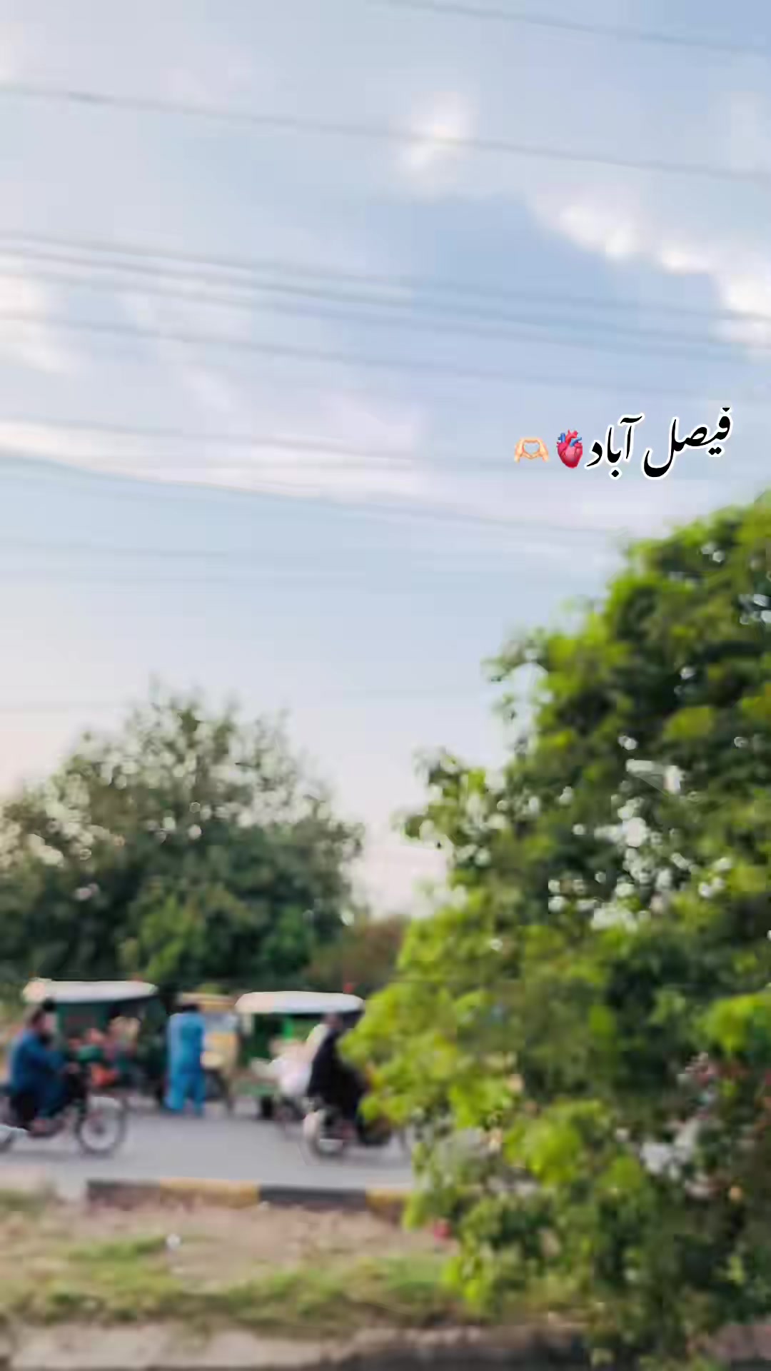 @masoom write