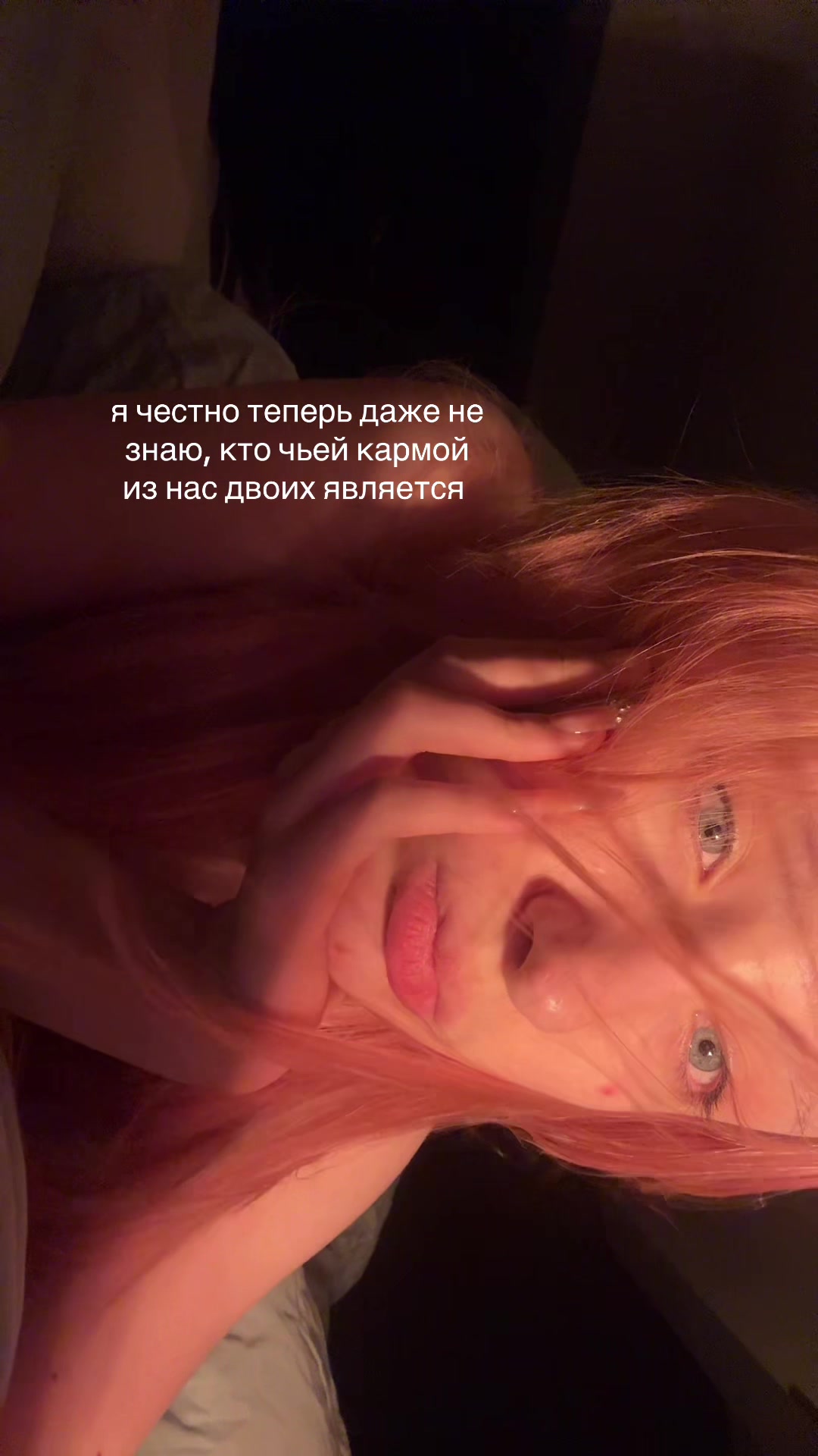 @эскизова