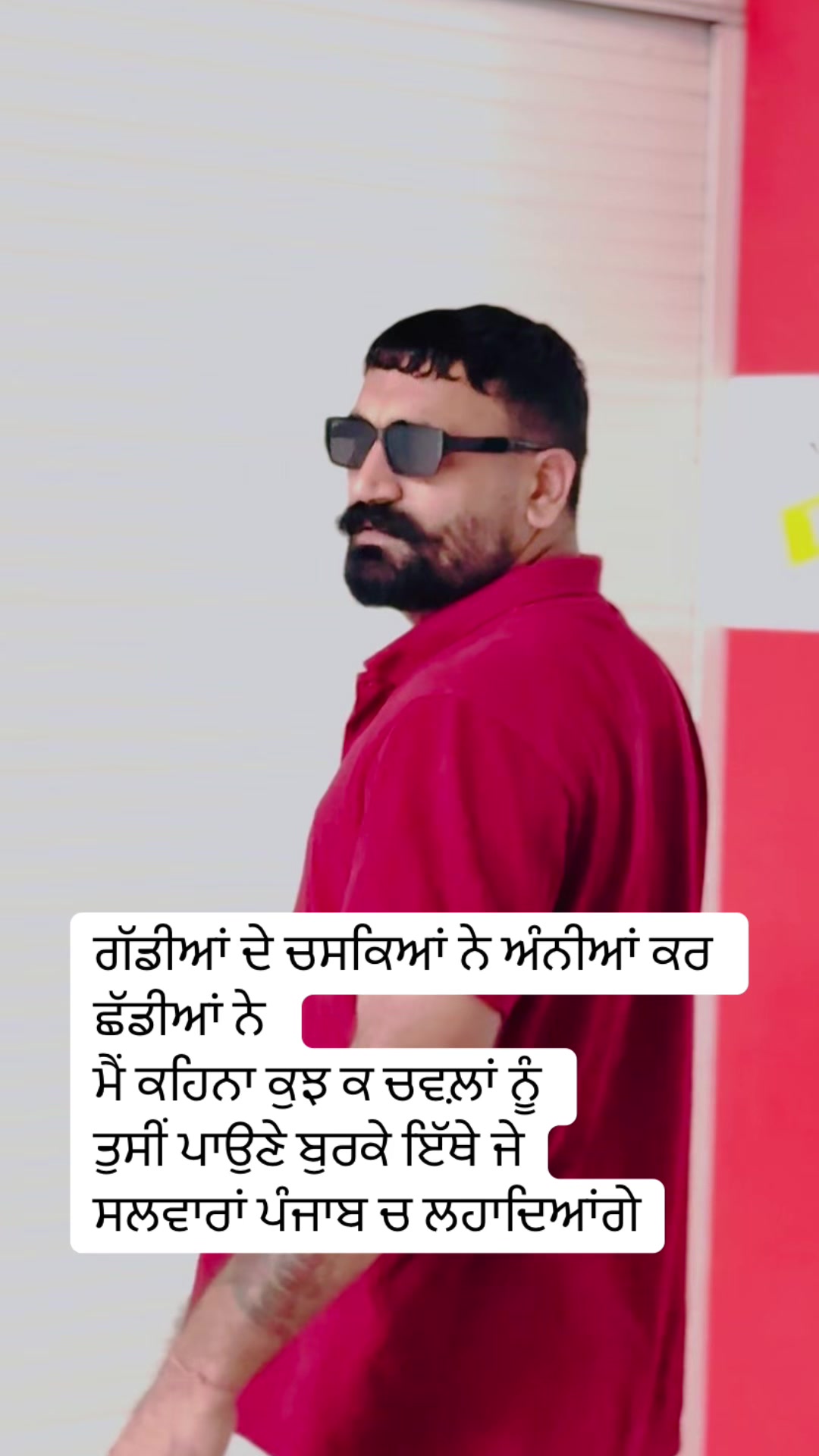 @🥷🏾🦅jagdeep sandhu🦅🥷🏾