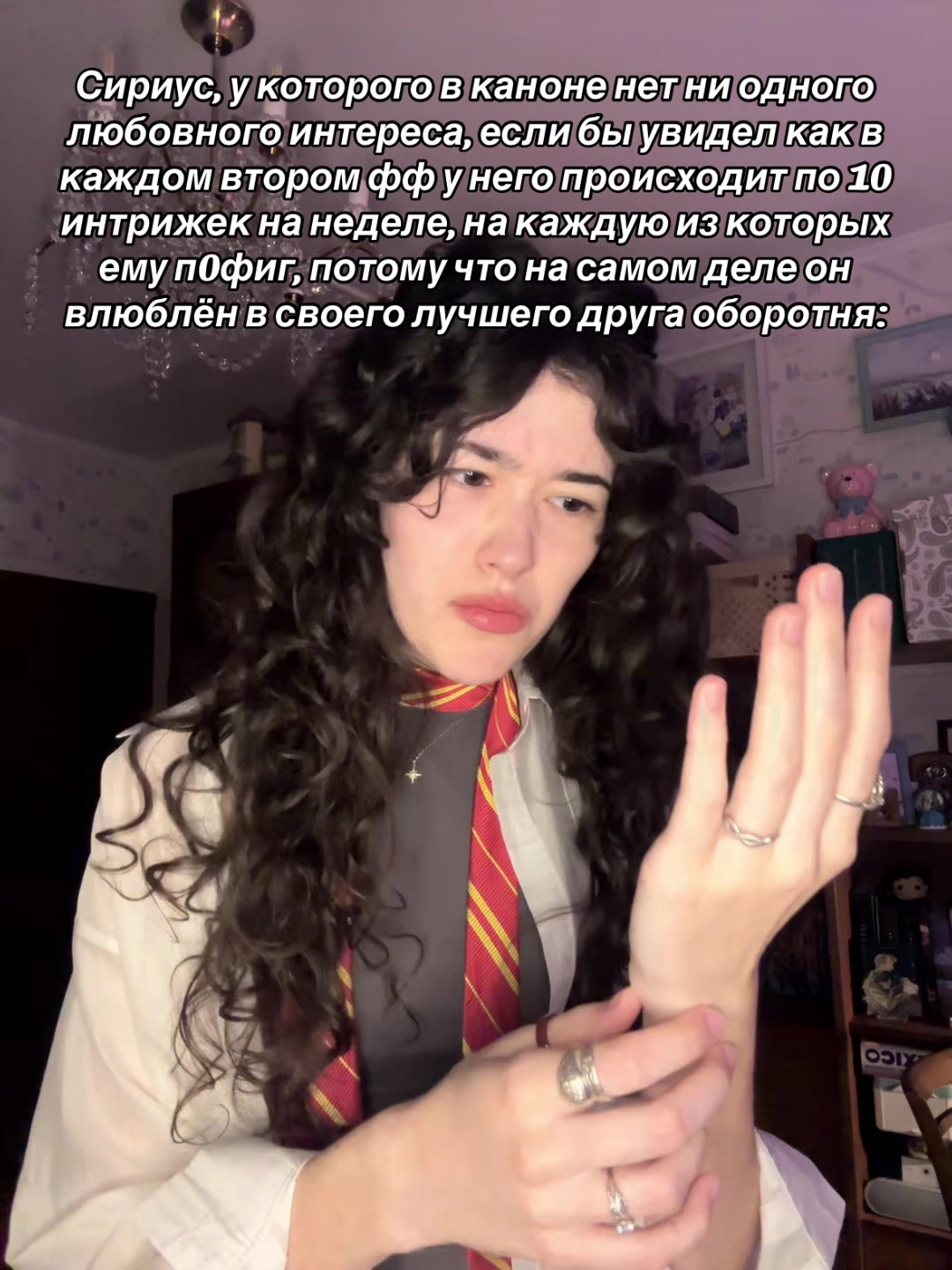 @ilaidaxr | кэт’рин