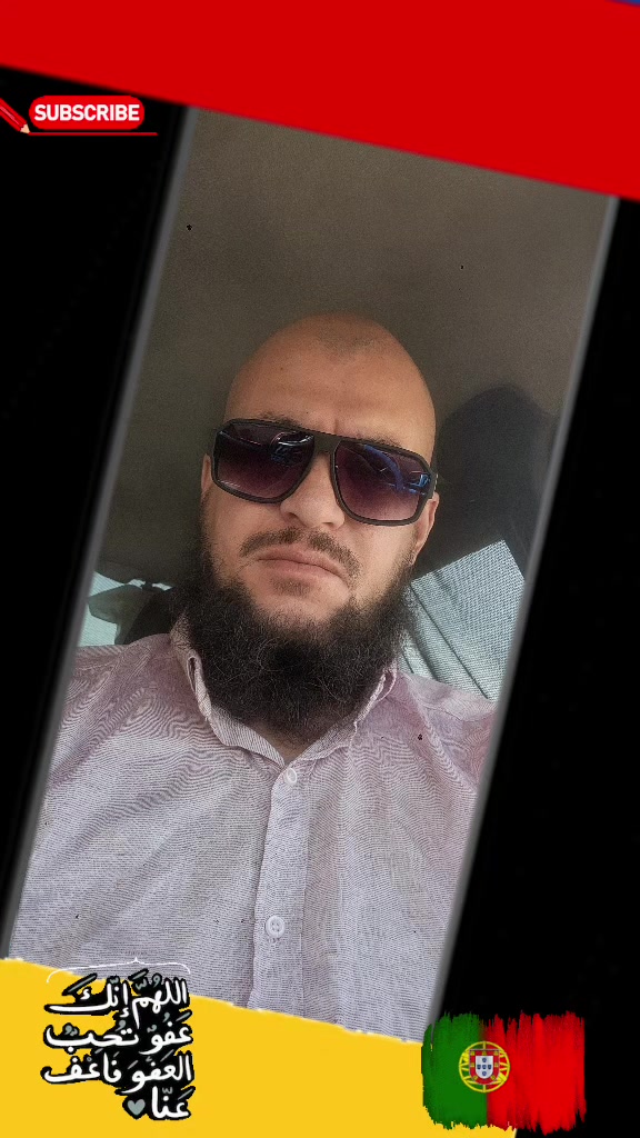 @القادم بيد اللــه فنحن بخير