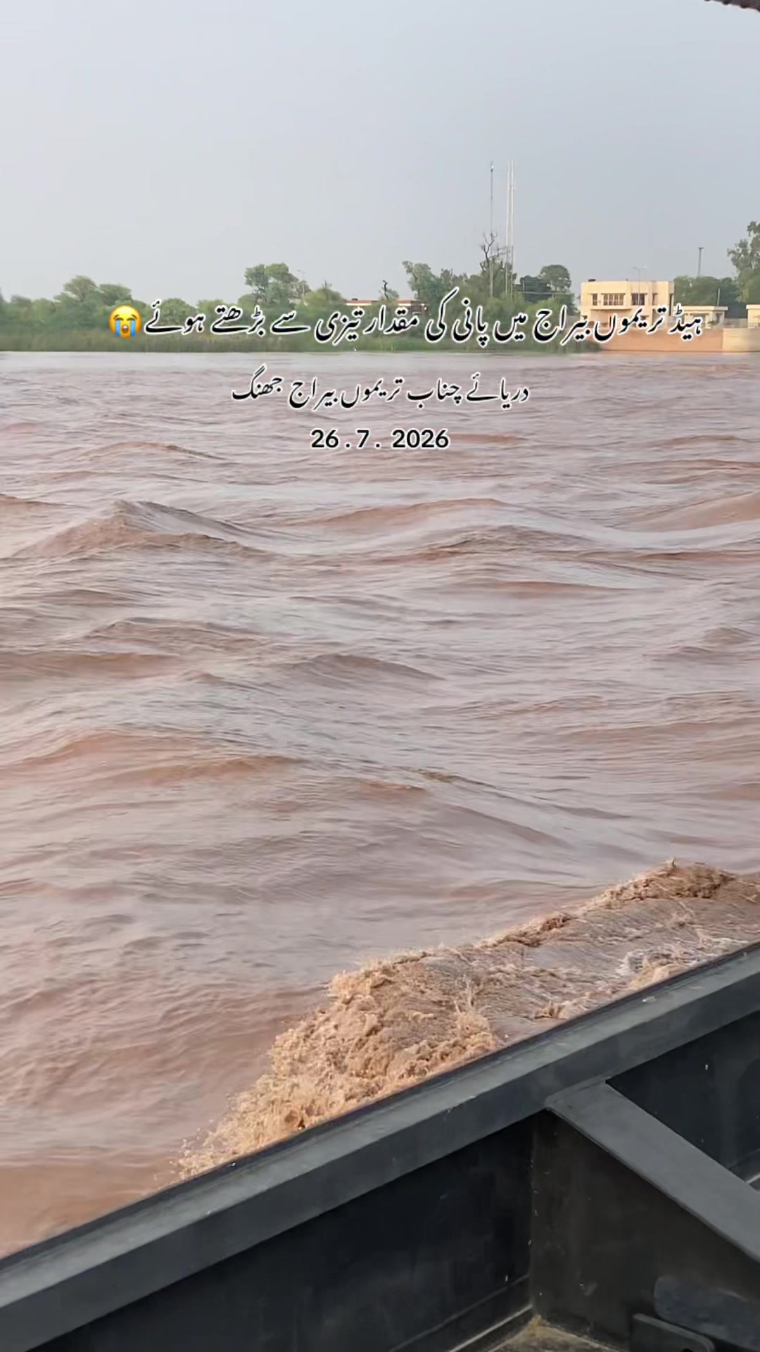 @⚠️مسٹر کامران ⚠️