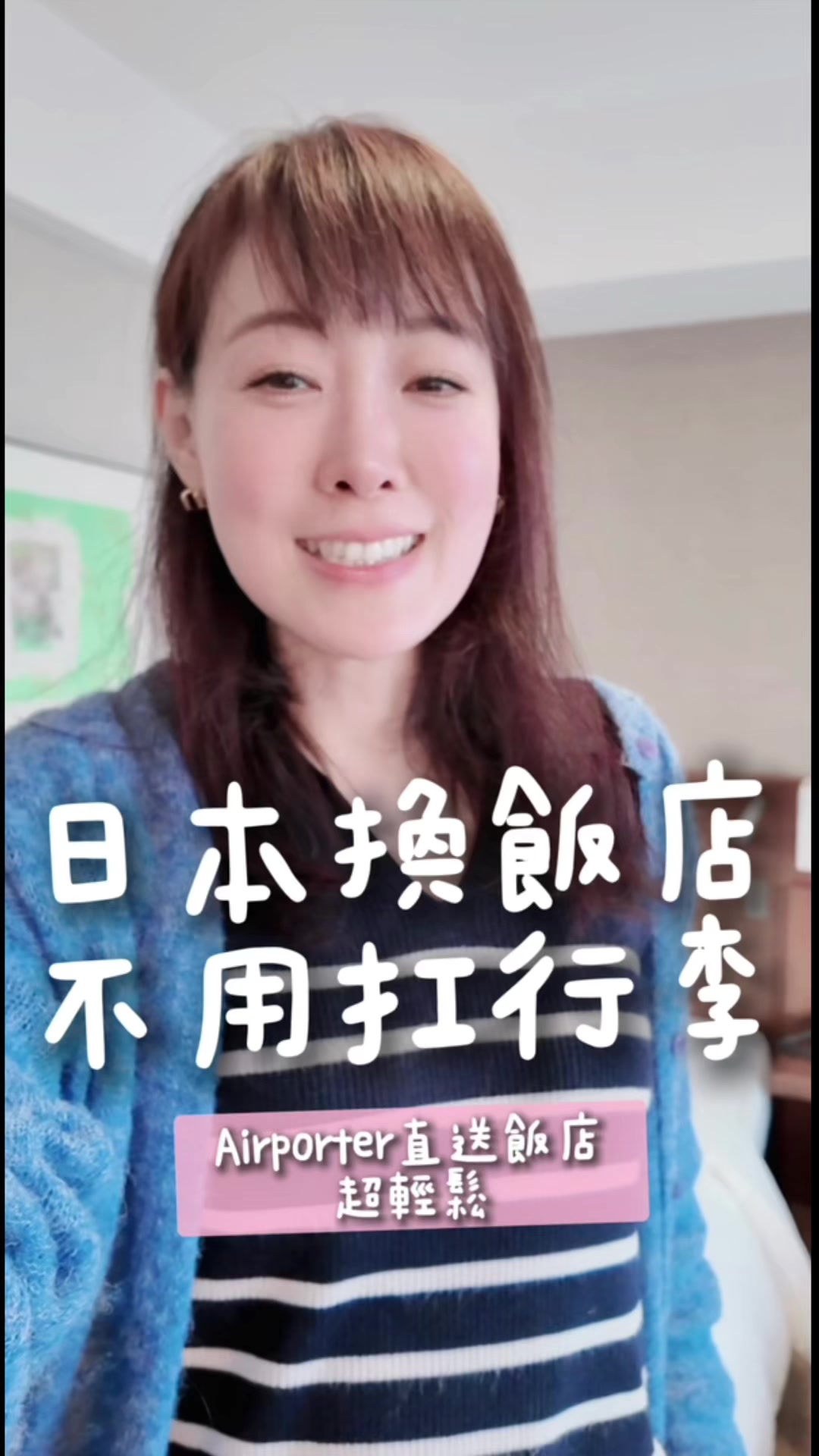 @凱特愛跟瘋