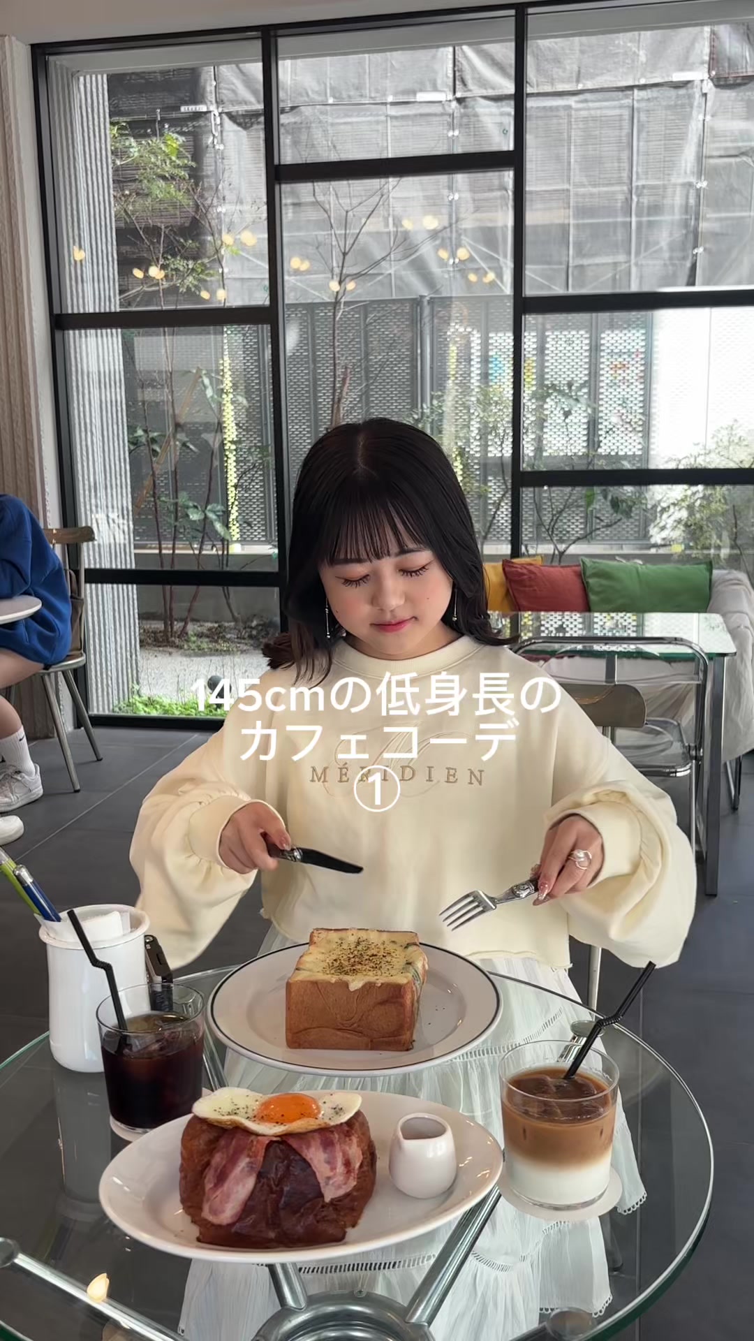 @まゆ