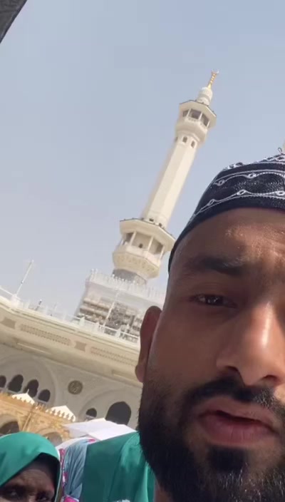 @Eman Mughal