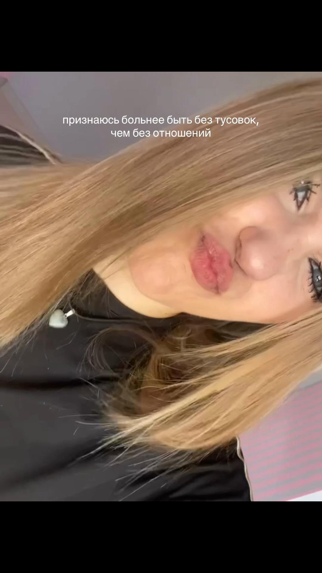 @Диянка