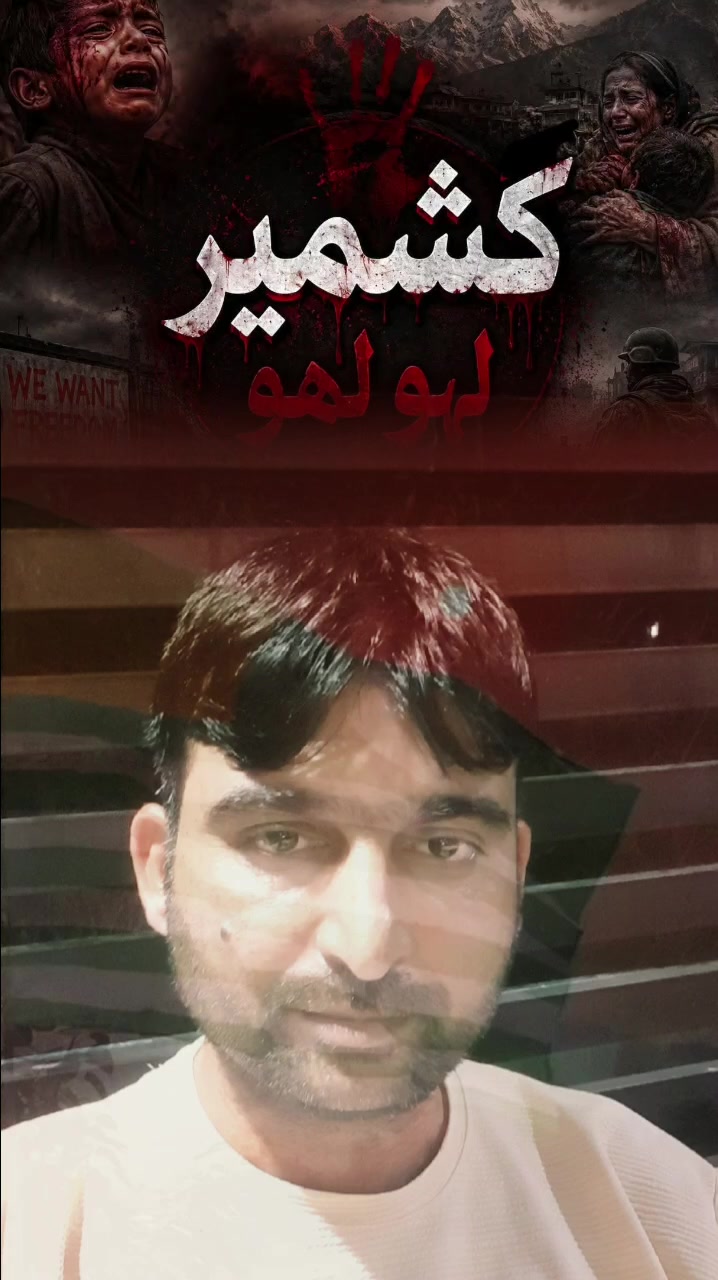 @Tahir Nasim