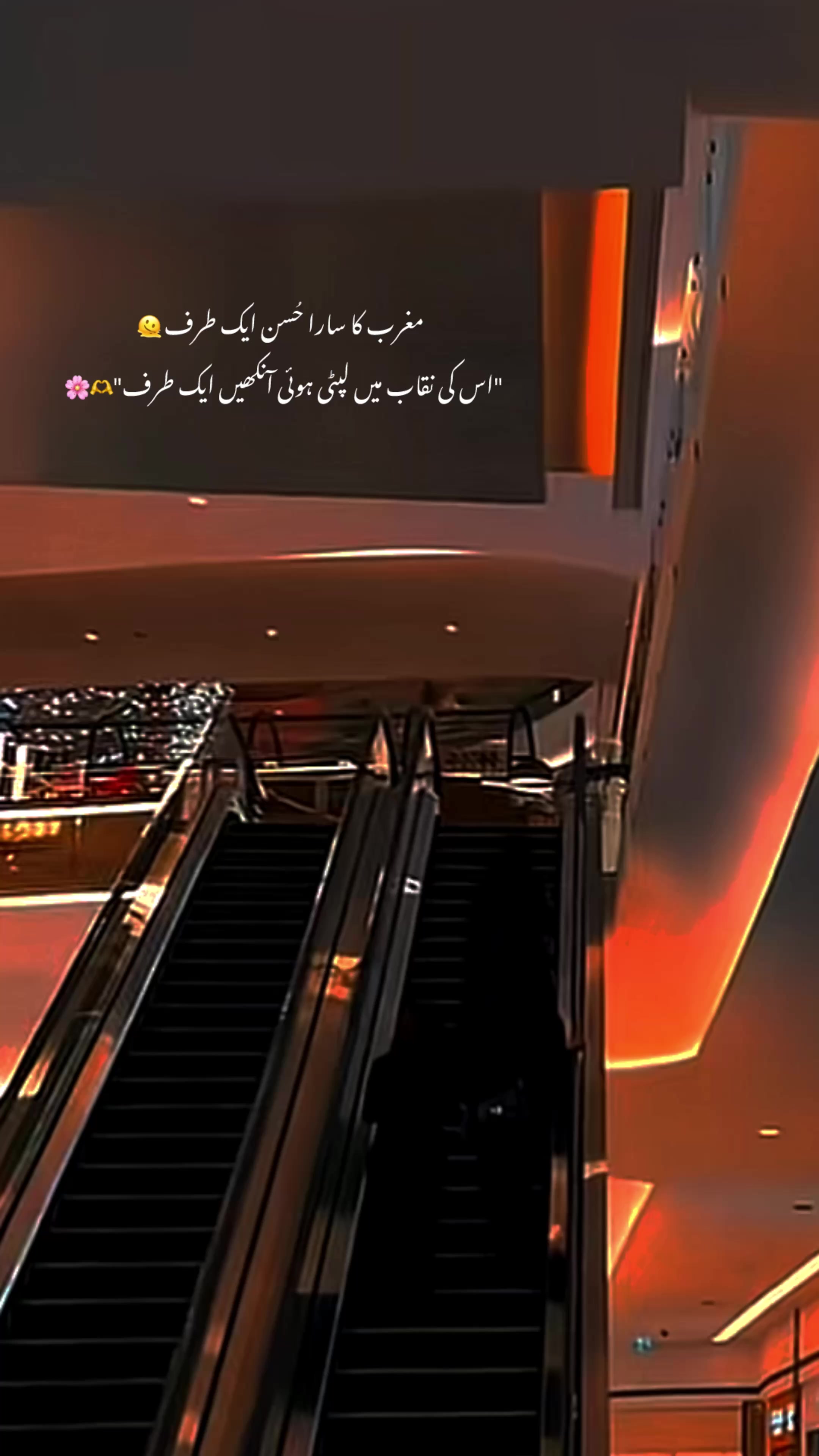 @M🫀جانان