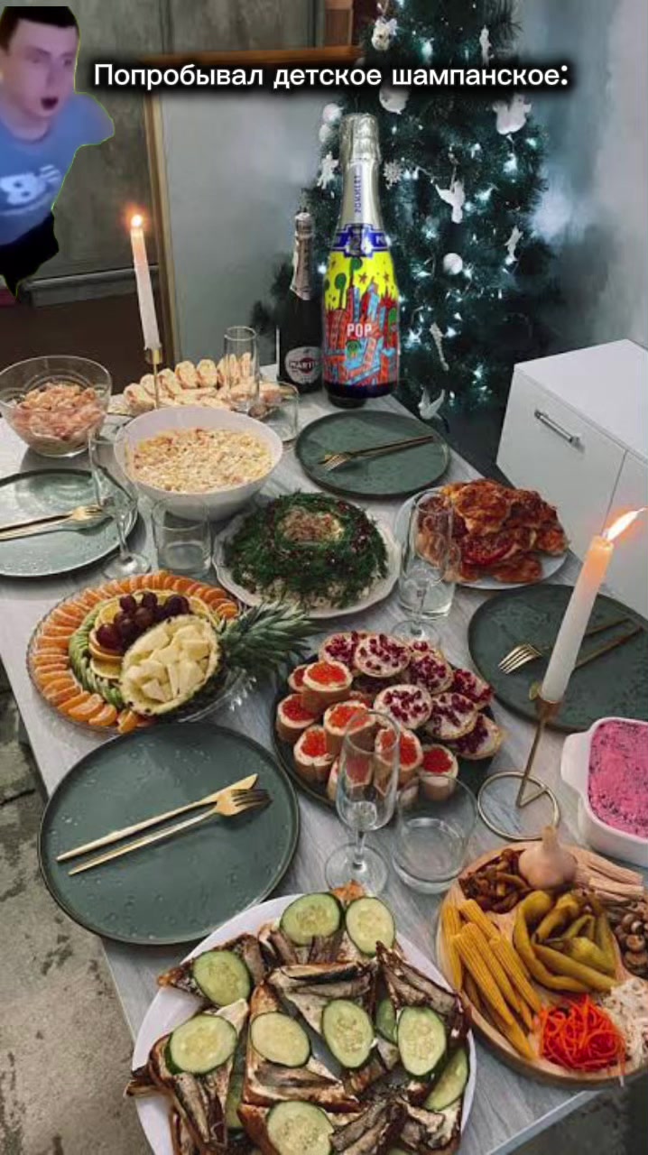 @mostikpon