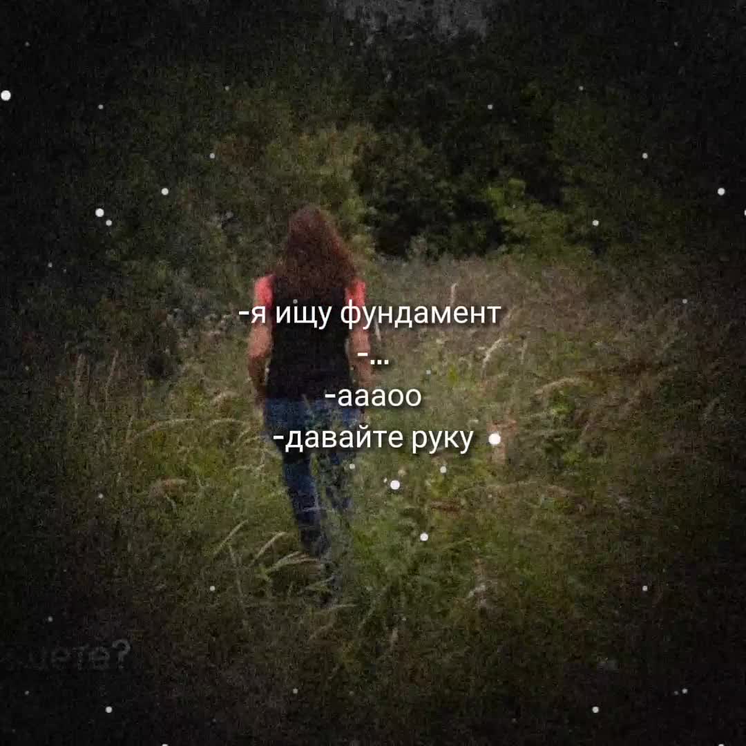 @тгк:vampir.oo🩸 экстрасенсы