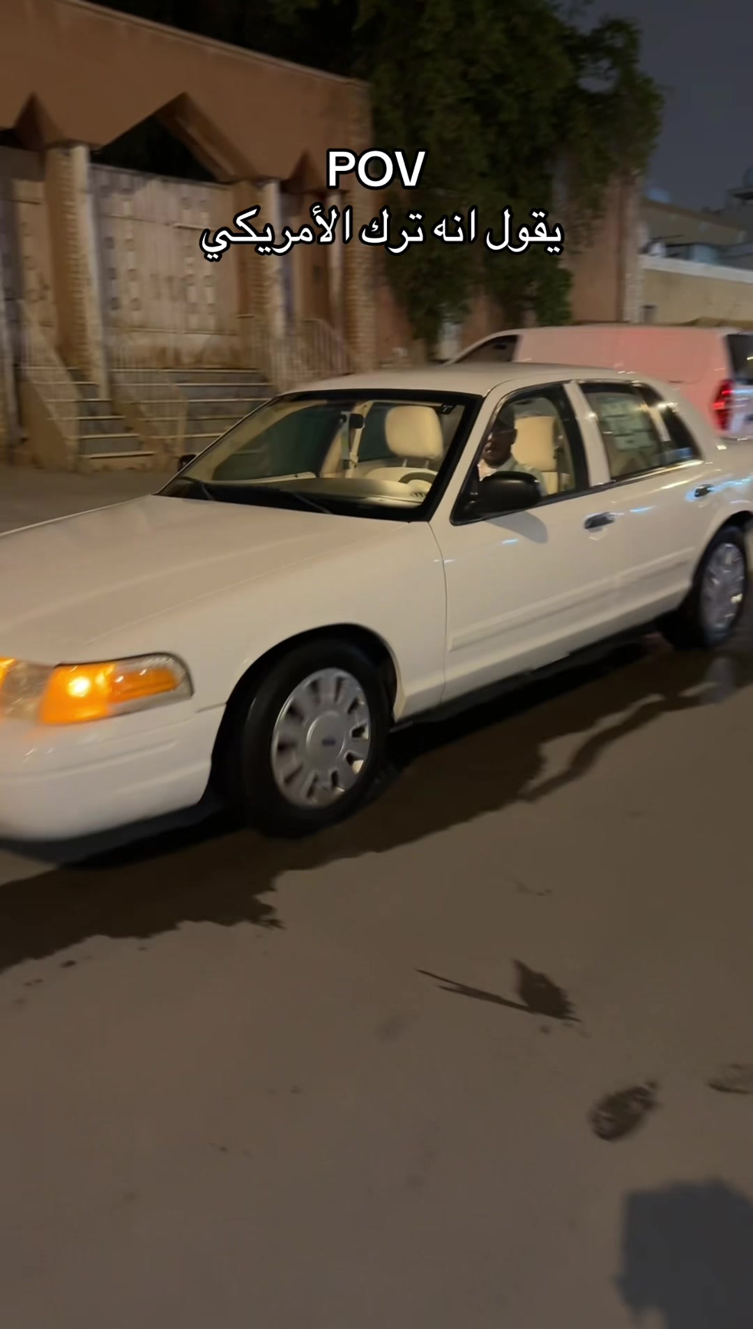 @حميد وزير المكممين