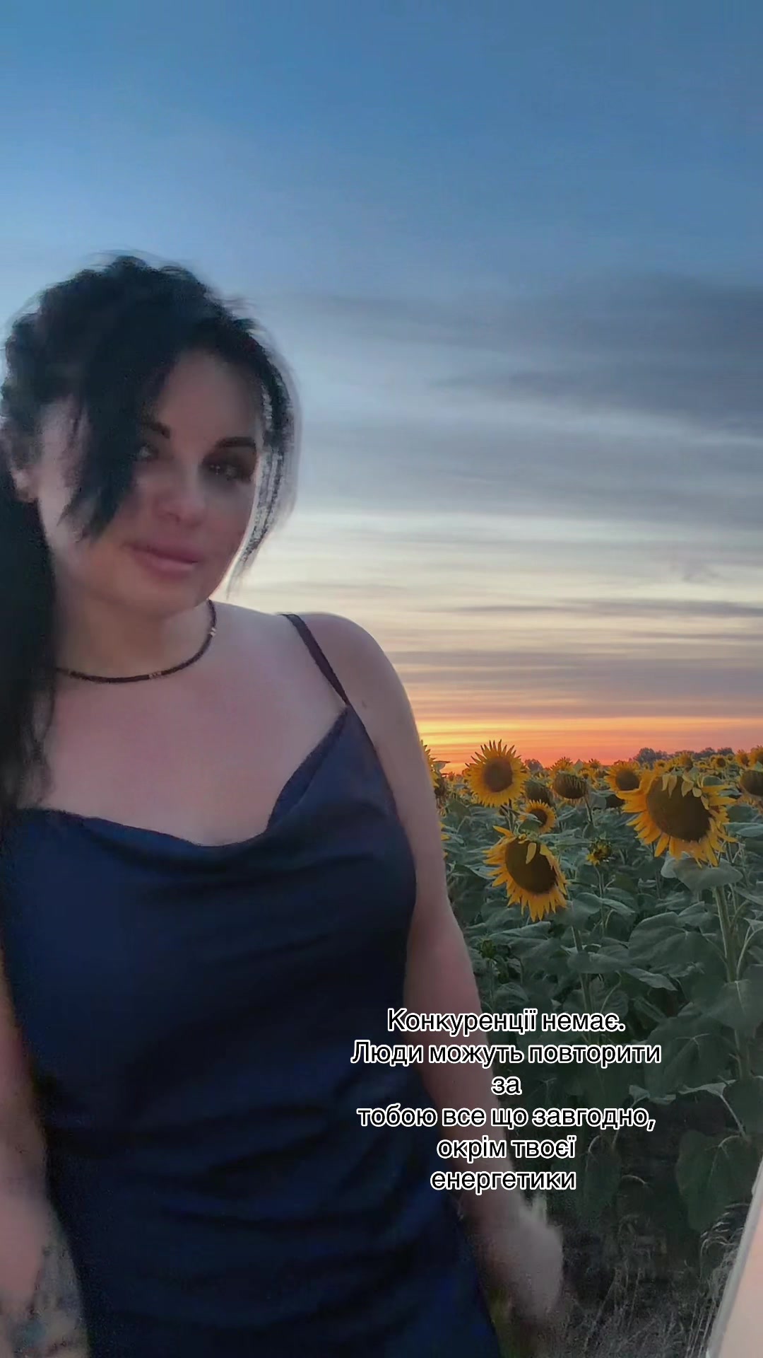 @Natali Romankova