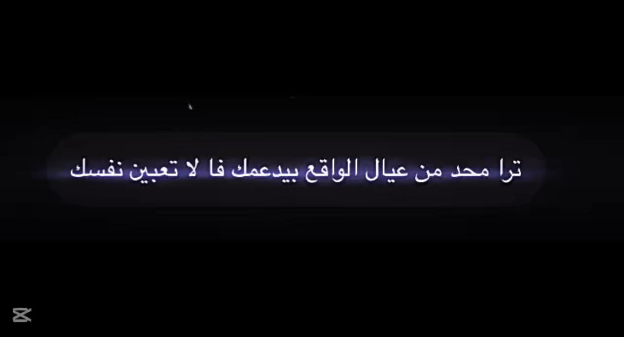 @الكوين👑
