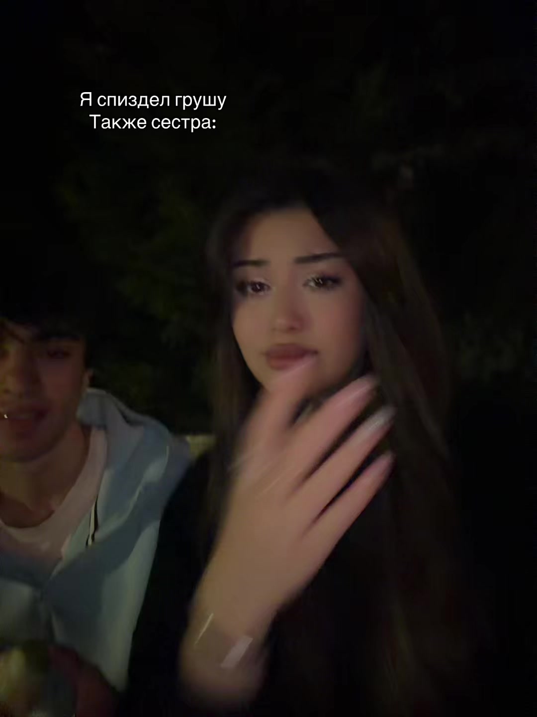 @Д=АН_ИЛ:А PM04❤️