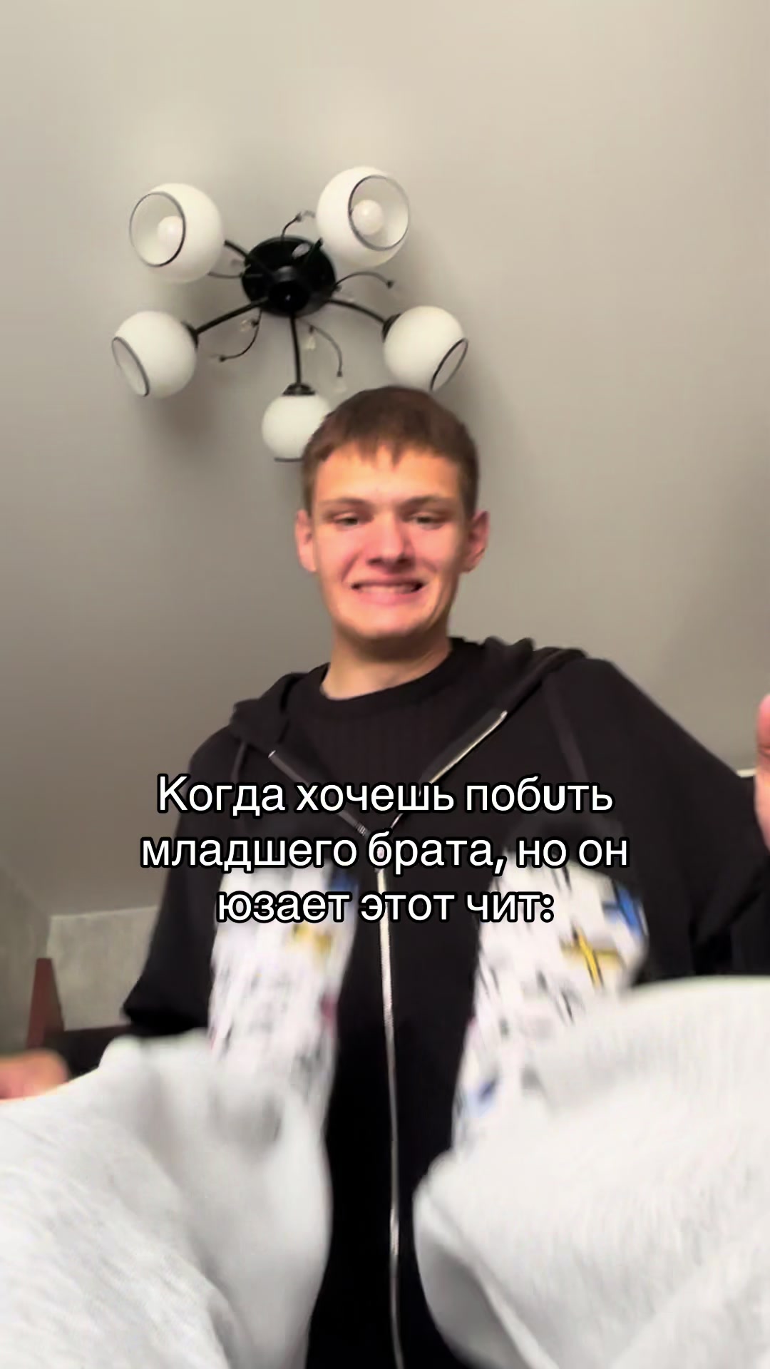 @𝙀𝙂𝙄𝘾𝙃⭐