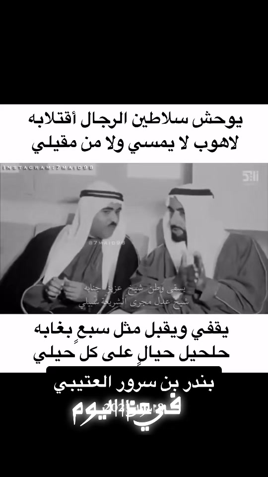 @🇸🇦الخيمة الشعبية🇸🇦