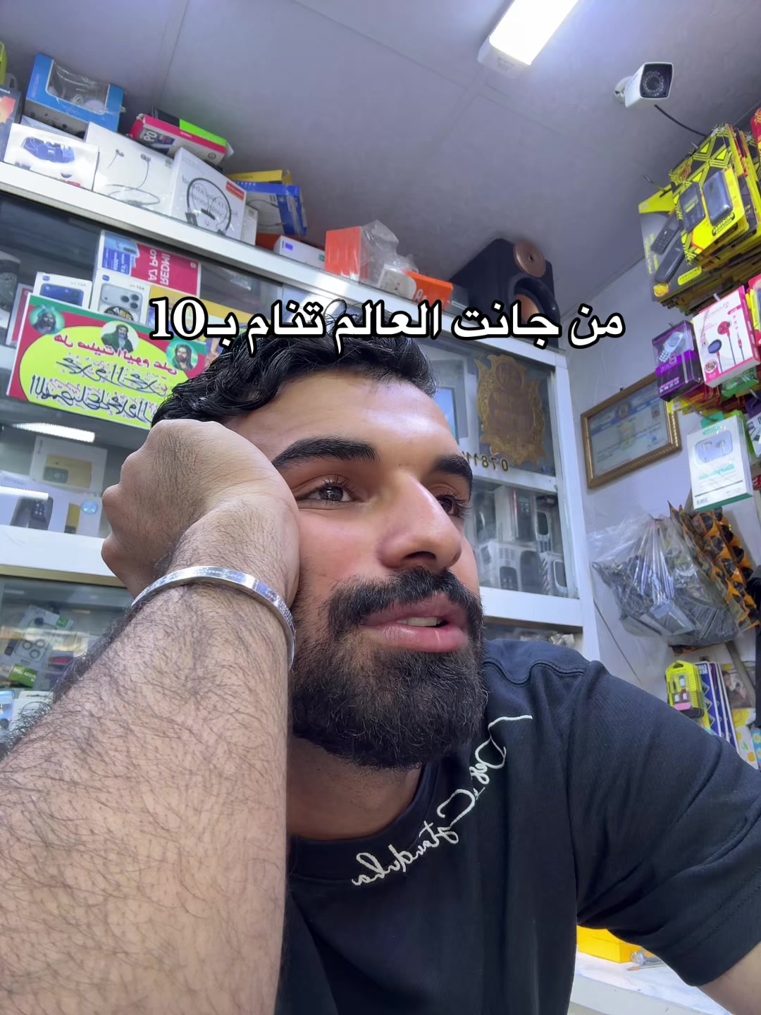 @حمد
