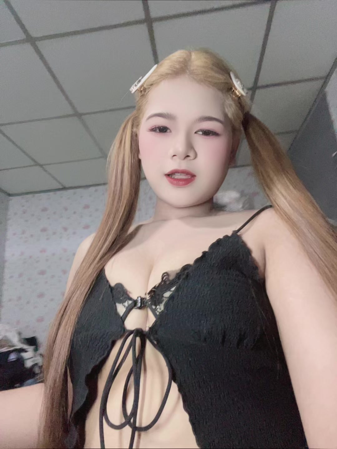 @มายด์มีนบุรีชื่อนี้มีแต่เสียว