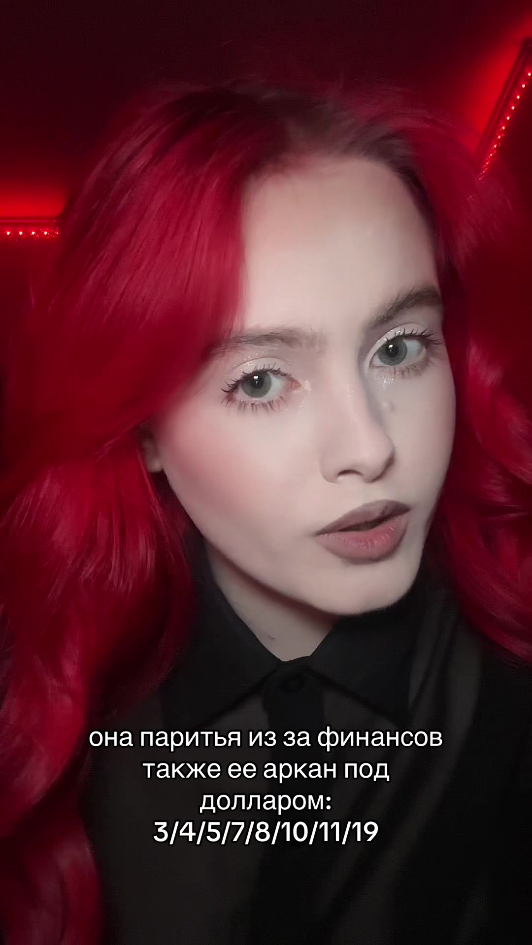 @skveerr