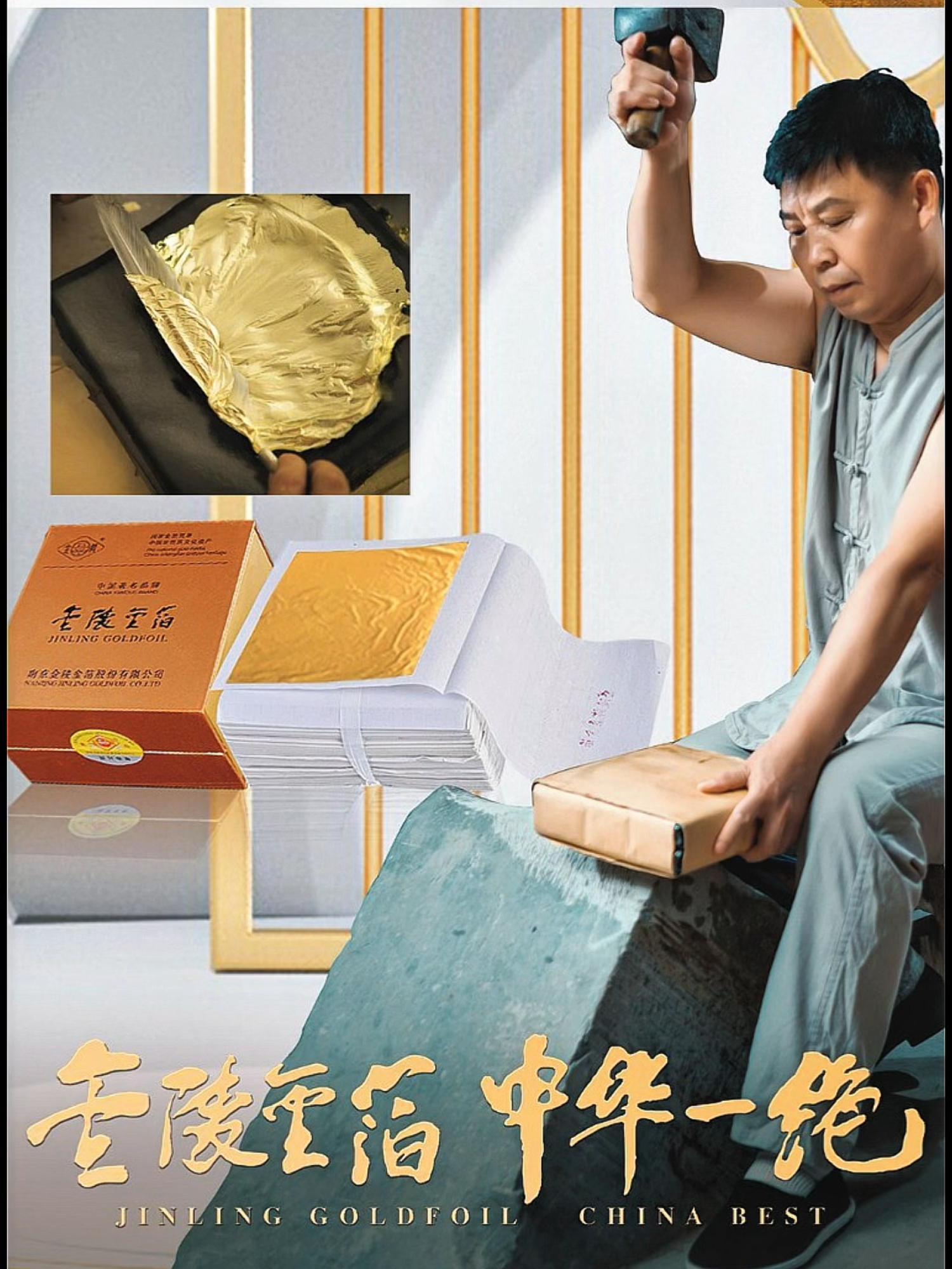 @Jiangsu Service Trade Expo