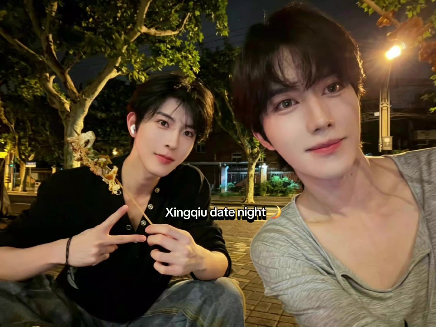 @XingQiuBei💜
