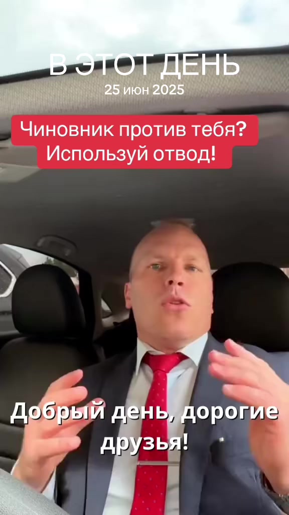 @Степан Акимов