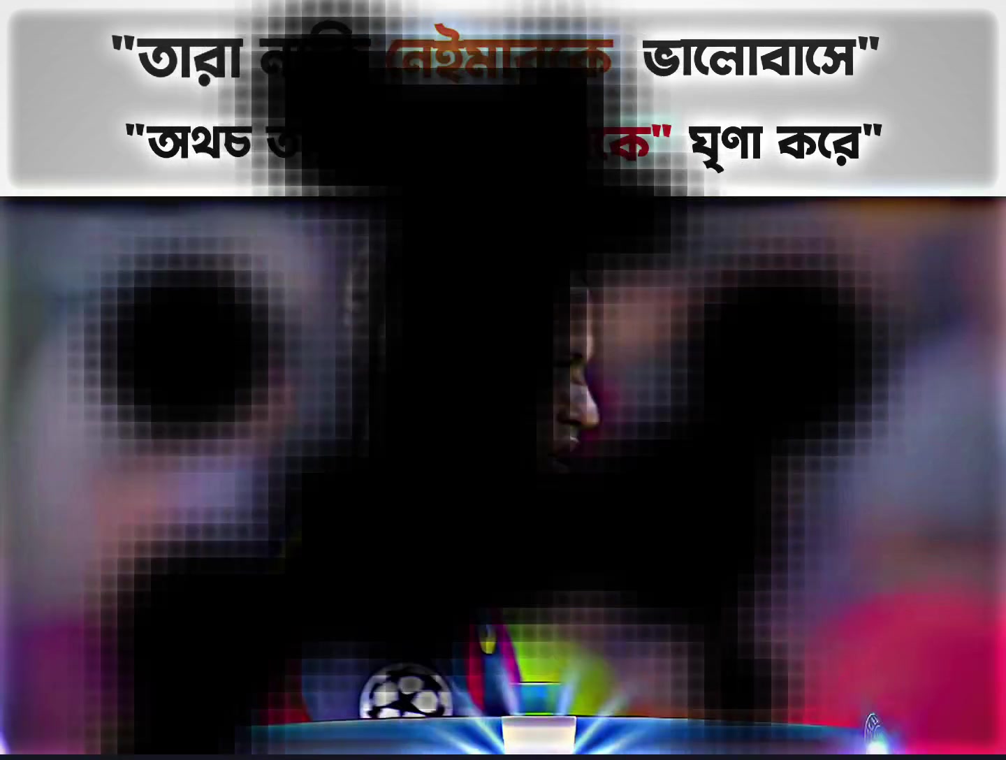 @—͟͞͞Տꫝʜꫝɴ ωh̶σ?🇧🇩