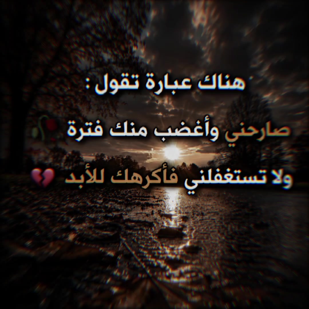 @👑 سـتـوريـات 🎧