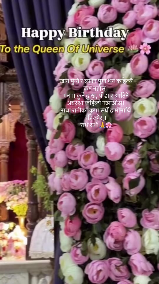 @11:11 🙏