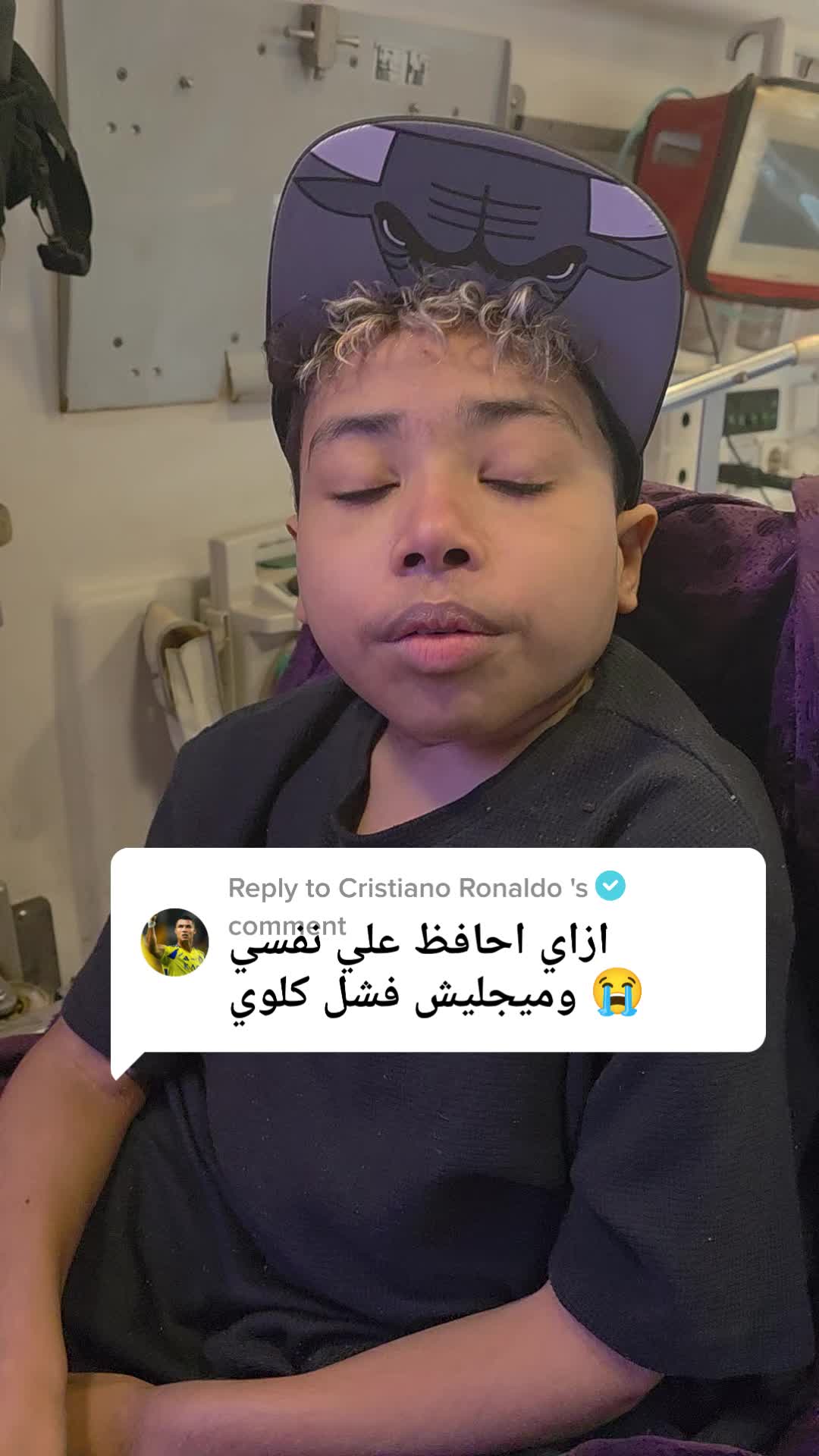 @بوده محارب الفشل الكلوي 💪